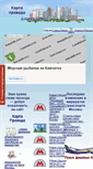 Mobile Screenshot of kartaproezda.ru